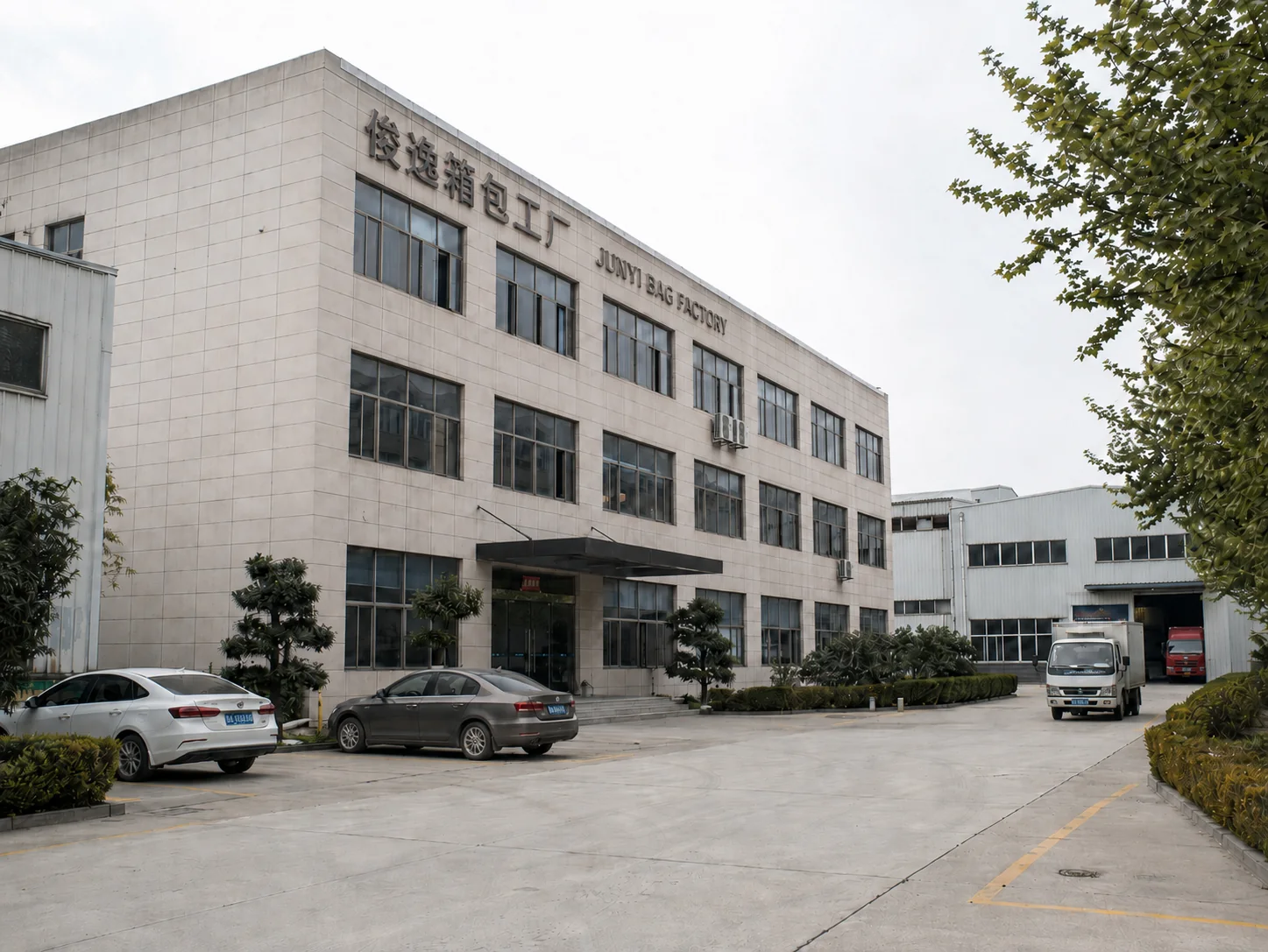 Factory Exterior
